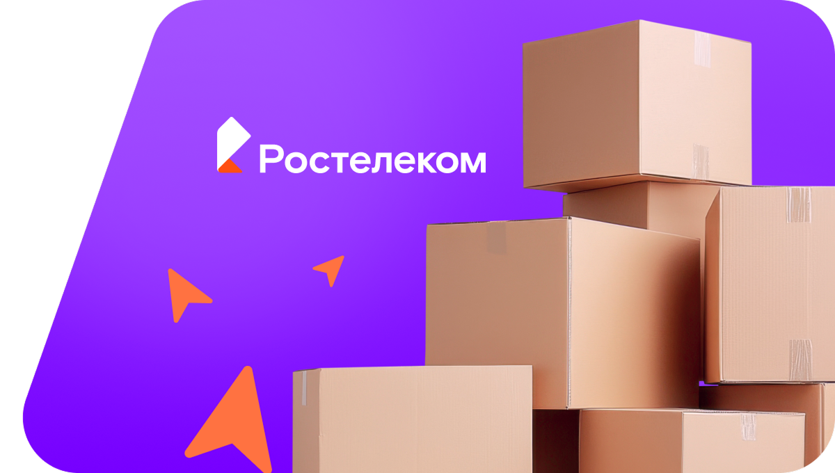 Переезд в новую квартирув село Нижний Акбаш (Кабардино-Балкарская Республика)